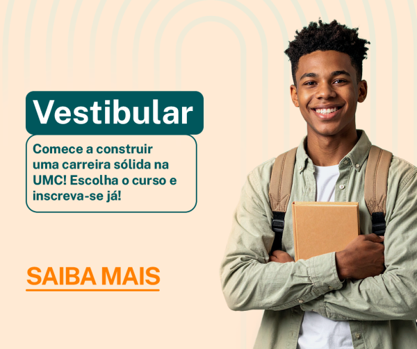 card-vestibular